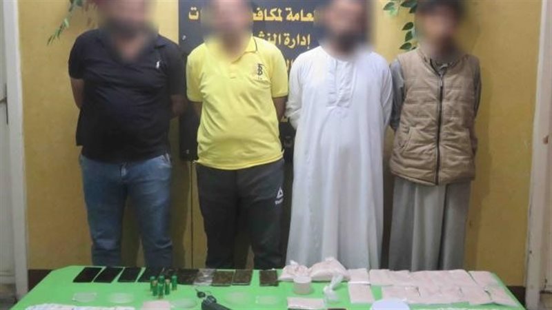 المتهمين بحوزة المخدرات،