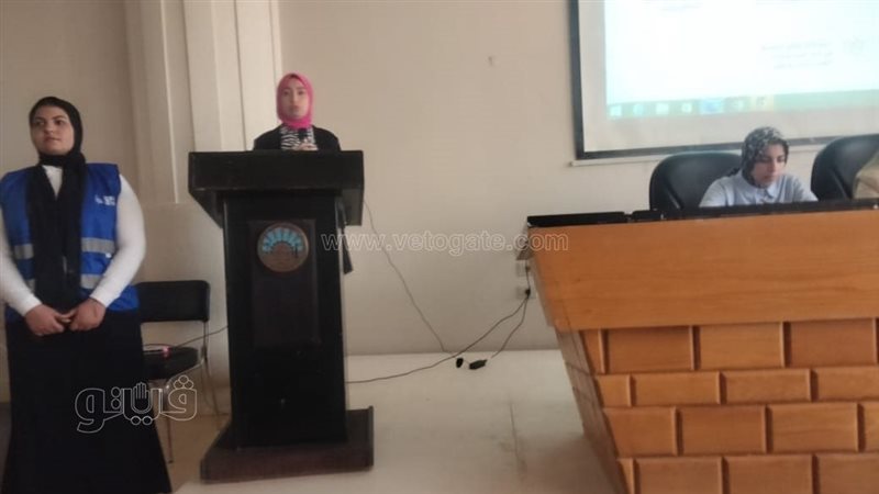 ندوة حول التحول الأخضر