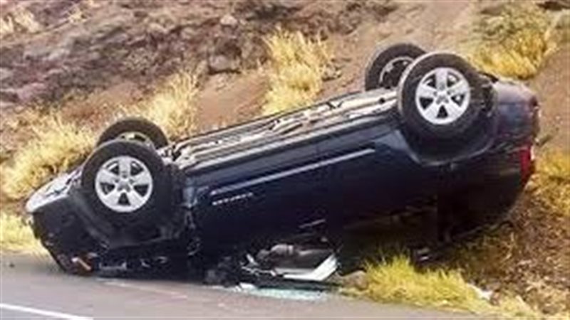 تفسير رؤية انقلاب
