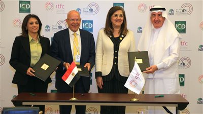 وزيرة التخطيط تشهد توقيع اتفاقية شراكة تنفيذ مشروع 