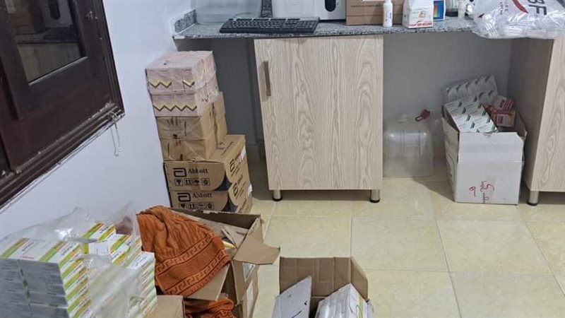 اغلاق عيادة، فيتو