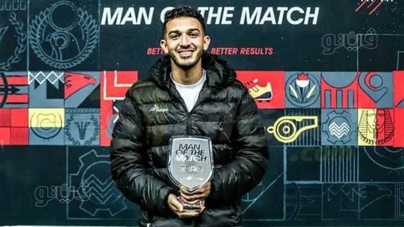 سيف جعفر، فيتو
