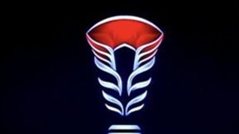 كأس أمم آسيا 2023،