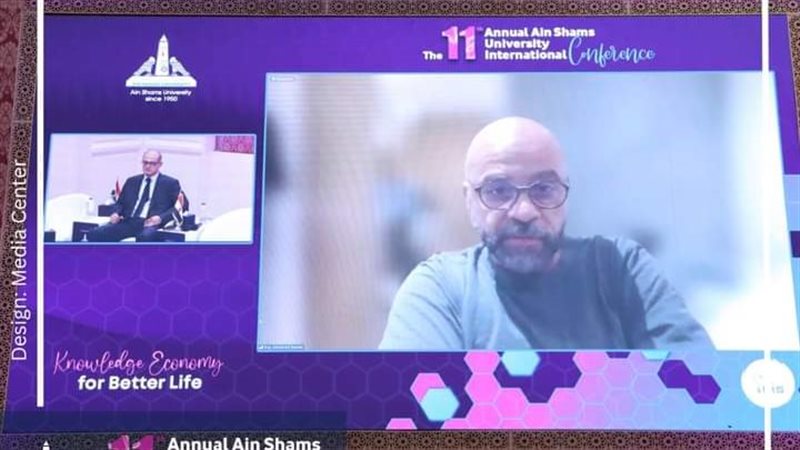 مؤتمر جامعة عين شمس،