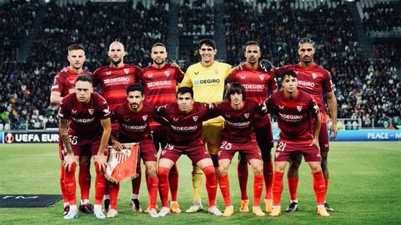 إشبيلية، فيتو