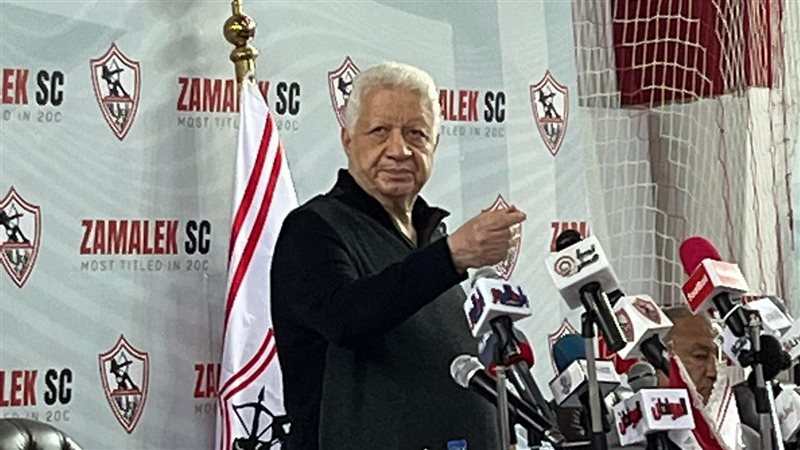 مرتضى منصور، فيتو