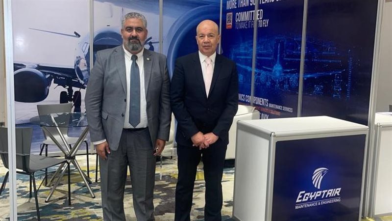 مصر للطيران تشارك