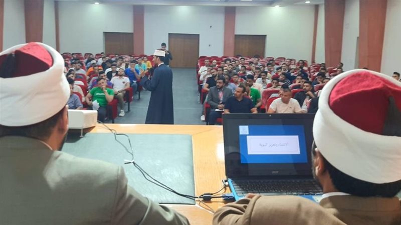 وعاظ الأزهر الشريف،