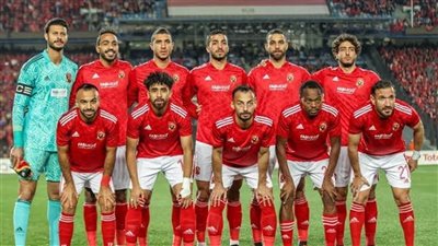 دوري أبطال أفريقيا، زي النهاردة الأهلى يصعد إلى المباراة النهائية