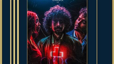 إعادة عرض 