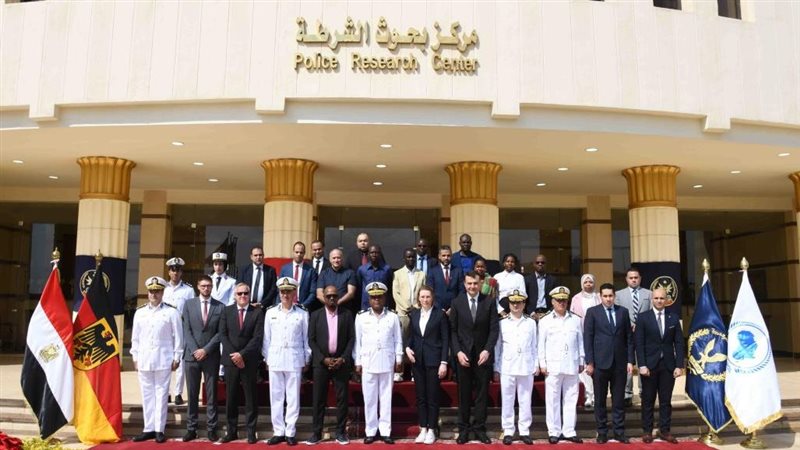 مركز بحوث الشرطة،فيتو