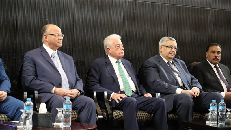 المؤتمر الدولي للسياحة