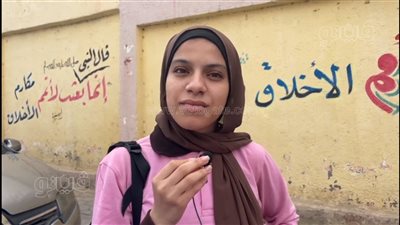 طالبات ثانية ثانوي بالقاهرة عن امتحان الفيزياء: عايزة طالب خارق (فيديو) 