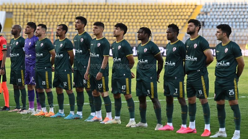 الزمالك، فيتو