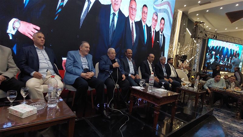 مؤتمر شعبي للغرفة
