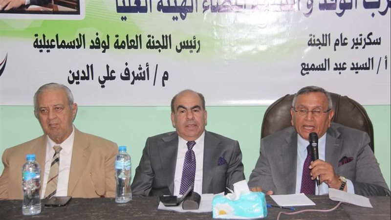 جانب من الزيارة،