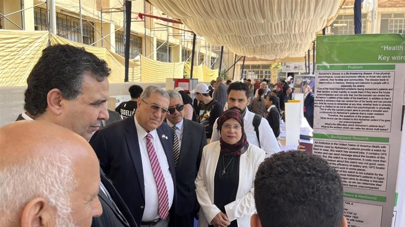 المؤتمر الطلابي العاشر