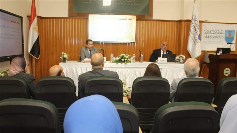 جامعة الإسكندرية،فيتو