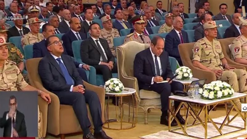 الرئيس عبد الفتاح