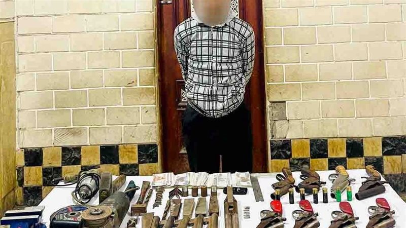 أسلحة نارية بحوزة