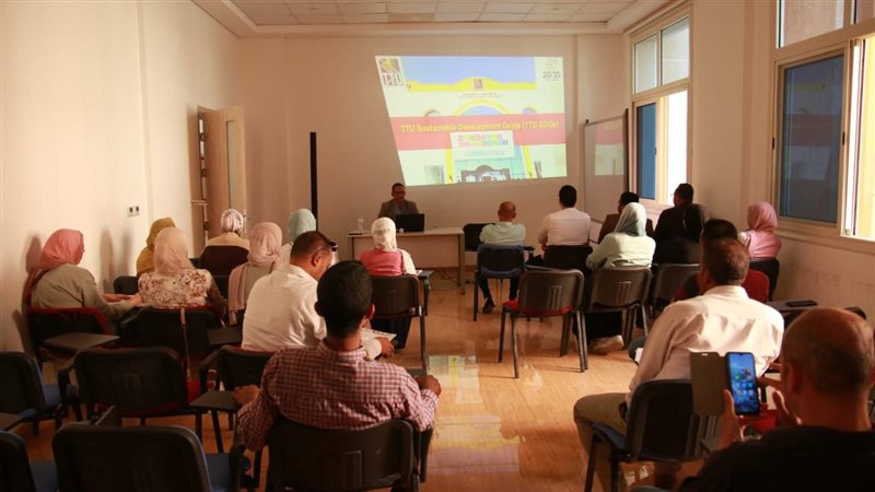 ندوة تثقيفية بجامعة