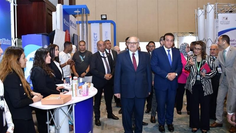 مؤتمر كلية الصيدلة،فيتو