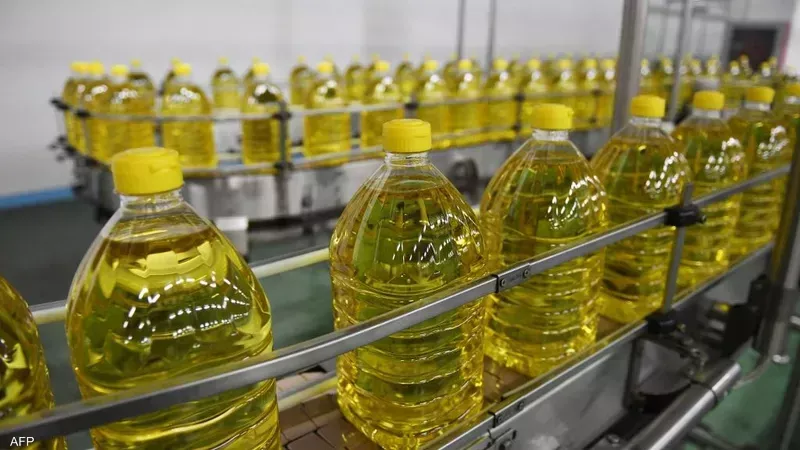 الزيت اليوم،فيتو