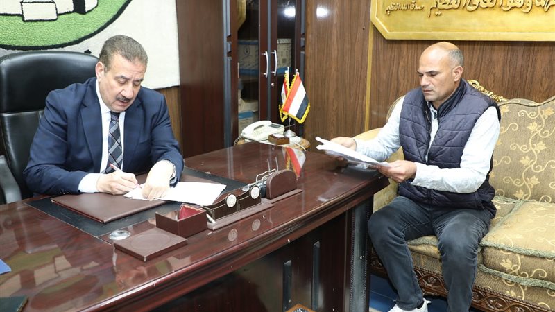 محافظ المنوفية مع