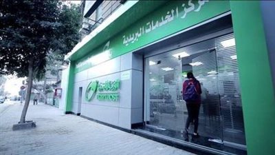 خدمات إلكترونية تقدمها مكاتب البريد، تعرف عليها 