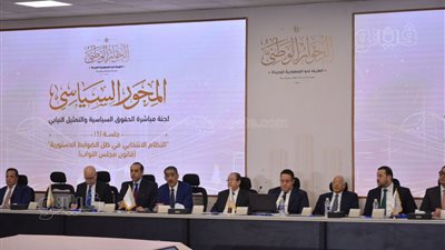 ممثل عن تنسيقية شباب الأحزاب: على مدار أشهر طرقنا أبواب 26 حزبا سياسيا