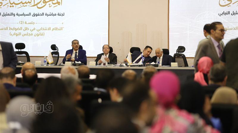 الحوار الوطني،فيتو