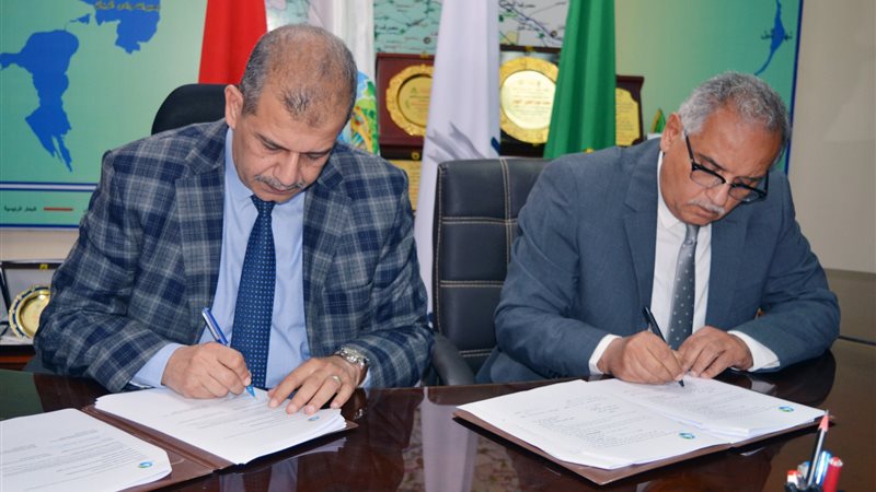 مياه الفيوم توقع