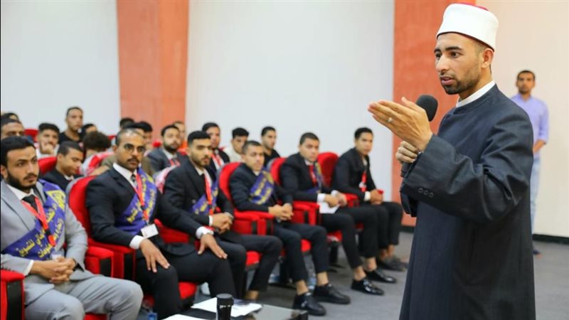 مركز الأزهر للفتوى