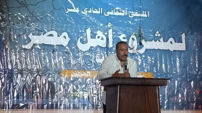 انطلاق فعاليات الملتقى