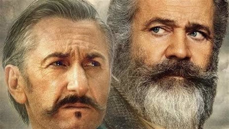  The Professor and