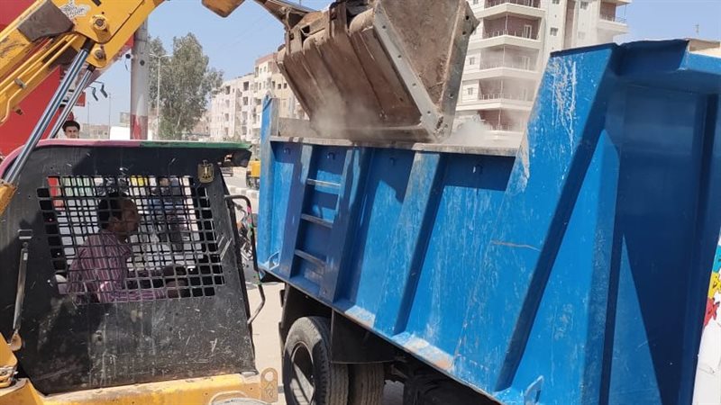 رفع مستوى النظافة