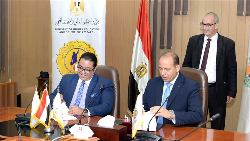 بروتوكول تعاون لجامعة
