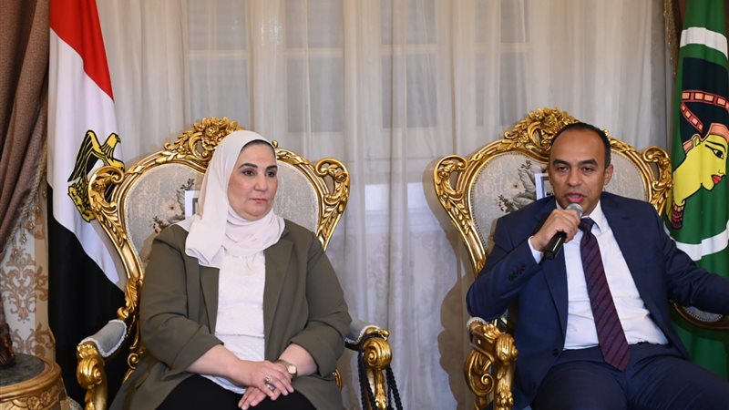 نيفين القياج وزيرة