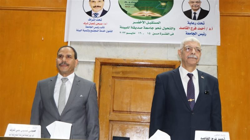الدكتور أحمد القاصد