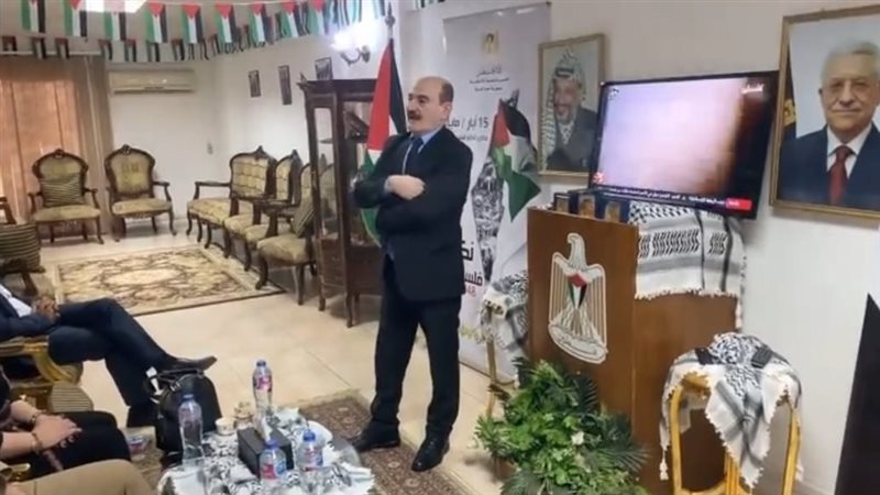  السفير رأفت بدران