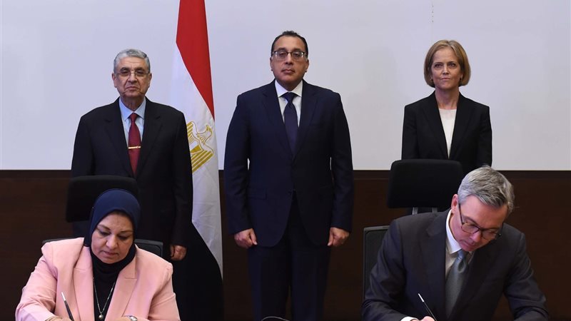 مذكرة دراسات مشروع