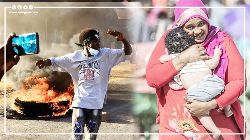 السودان، فيتو