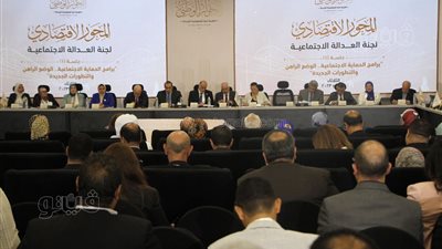 انطلاق أولى جلسات المحور الاقتصادي بالحوار الوطني، مناقشة قضايا برامج الحماية الاجتماعية، وصياغة الخريطة السياحية لمصر ووسائل الجذب