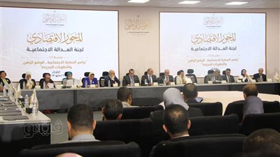 علي بدر: الولاية على المال تزداد قوة وتأثيرًا في حالة الأبناء القصر