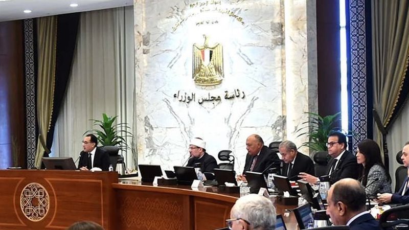 اجتماع مجلس الوزراء،فيتو