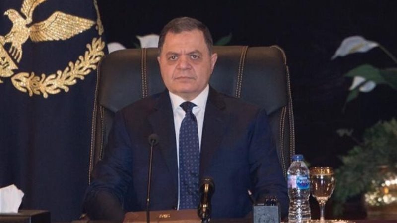 وزير الداخلية،فيتو