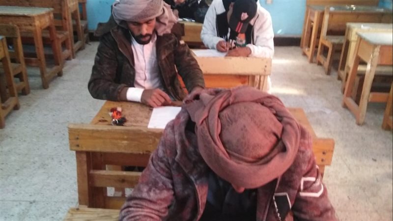 امتحان محو الأمية