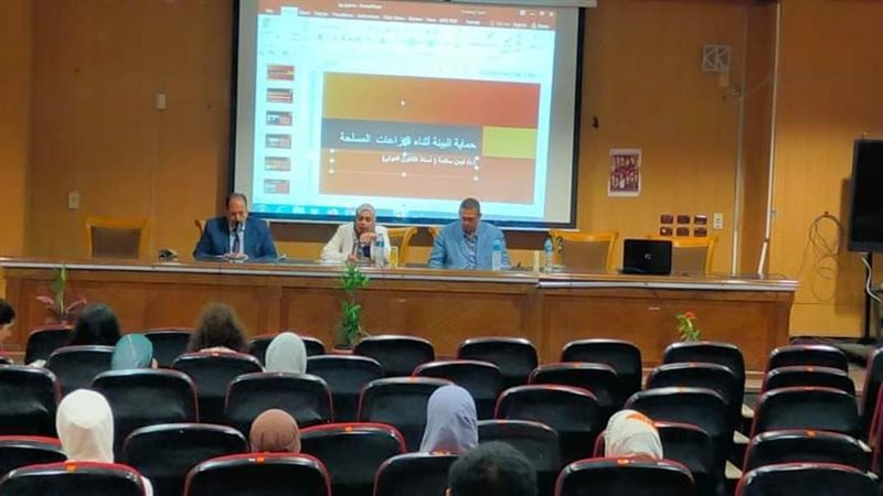 جامعة عين شمس، فيتو