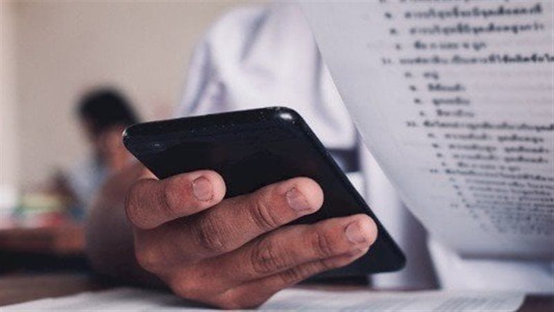 مناقشة خطة مواجهة