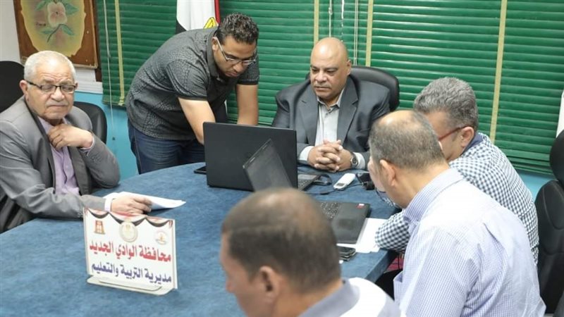 عدم المساس بمصلحة